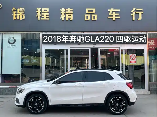 Mercedes-Benz GLA 2018