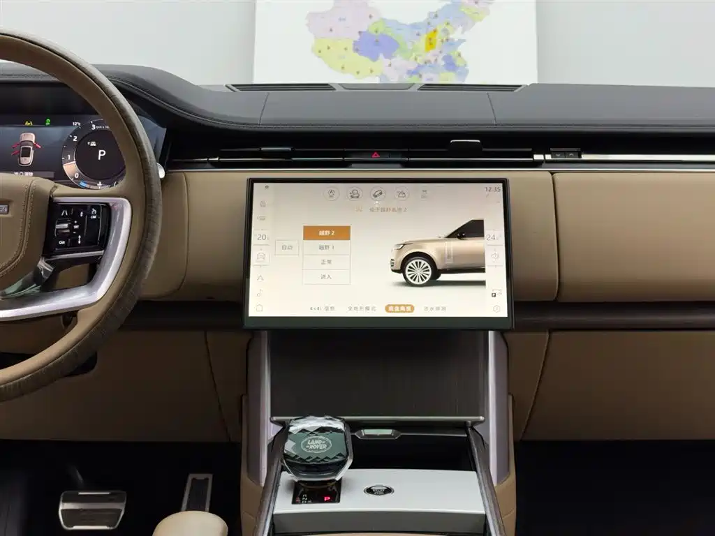 Land Rover Range Rover 2025 — фото 10