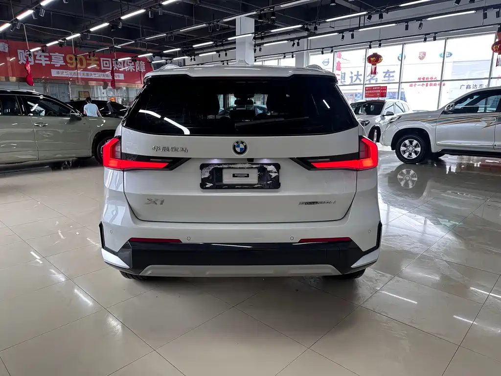 BMW X1 2023