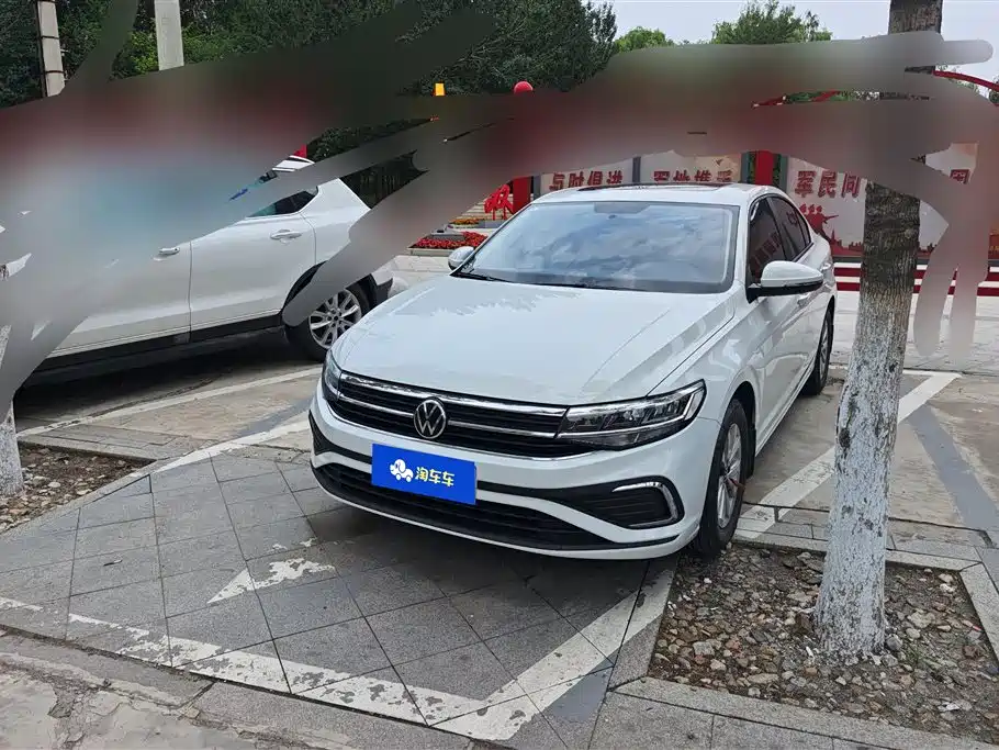 Volkswagen Bora 2023