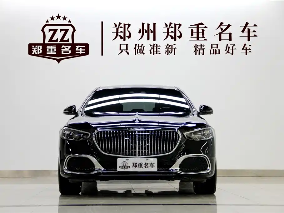 Mercedes-Benz Maybach S-Class 2024