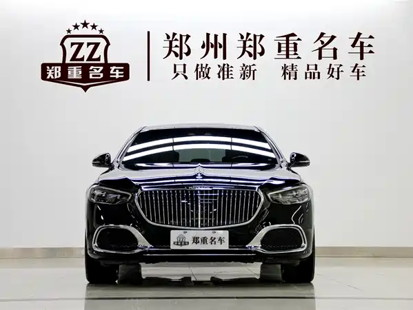 Mercedes-Benz Maybach S-Class 2024