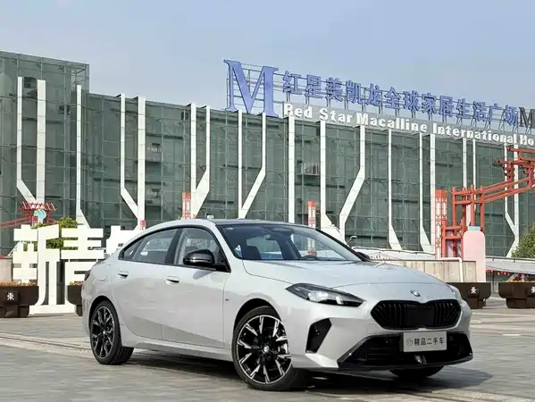 BMW 2 Series 2025