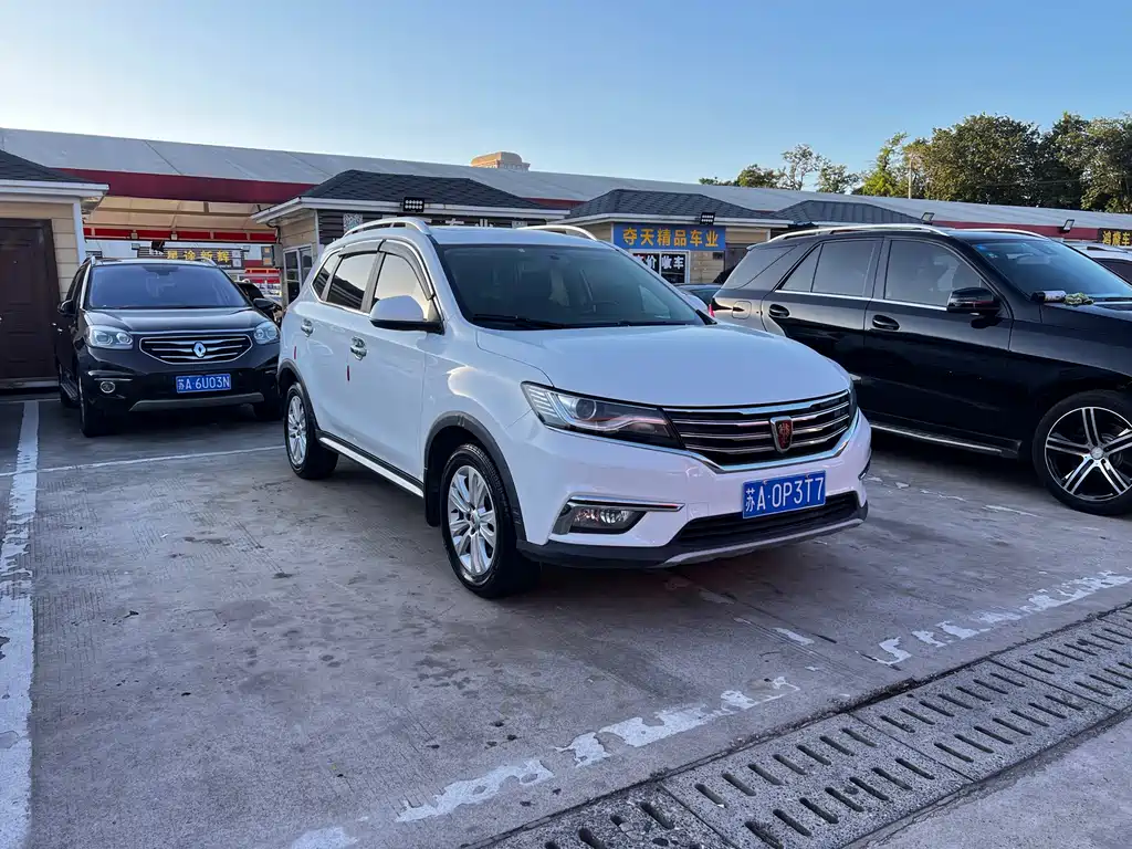 Roewe RX5 2018 — фото 2