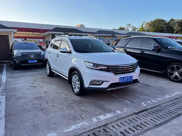 Roewe RX5 2018