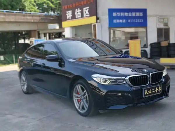 BMW 6 Series GT 2020