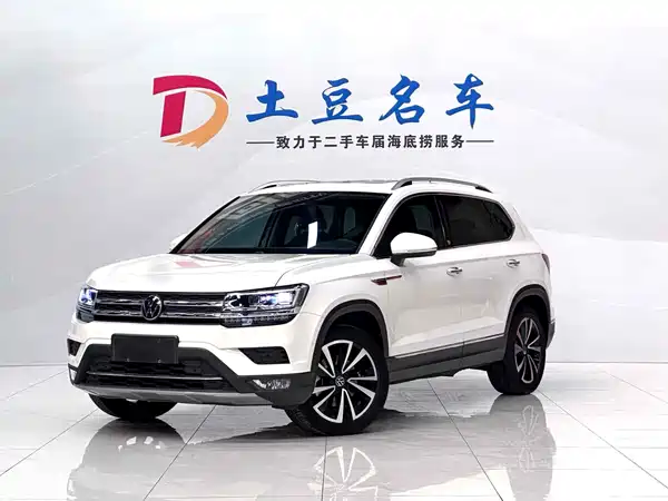 Volkswagen Tharu 2022