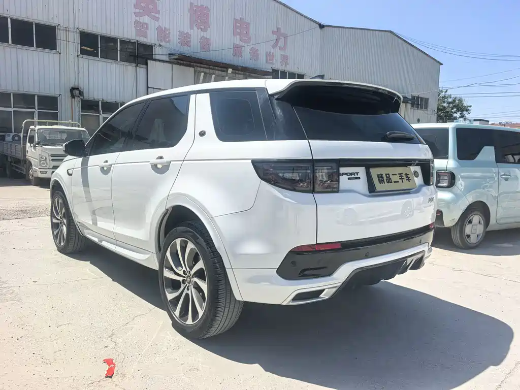Land Rover Discovery Sport 2020 — фото 7