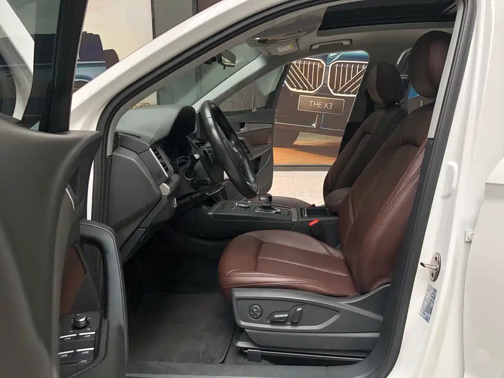 Audi Q5L 2019