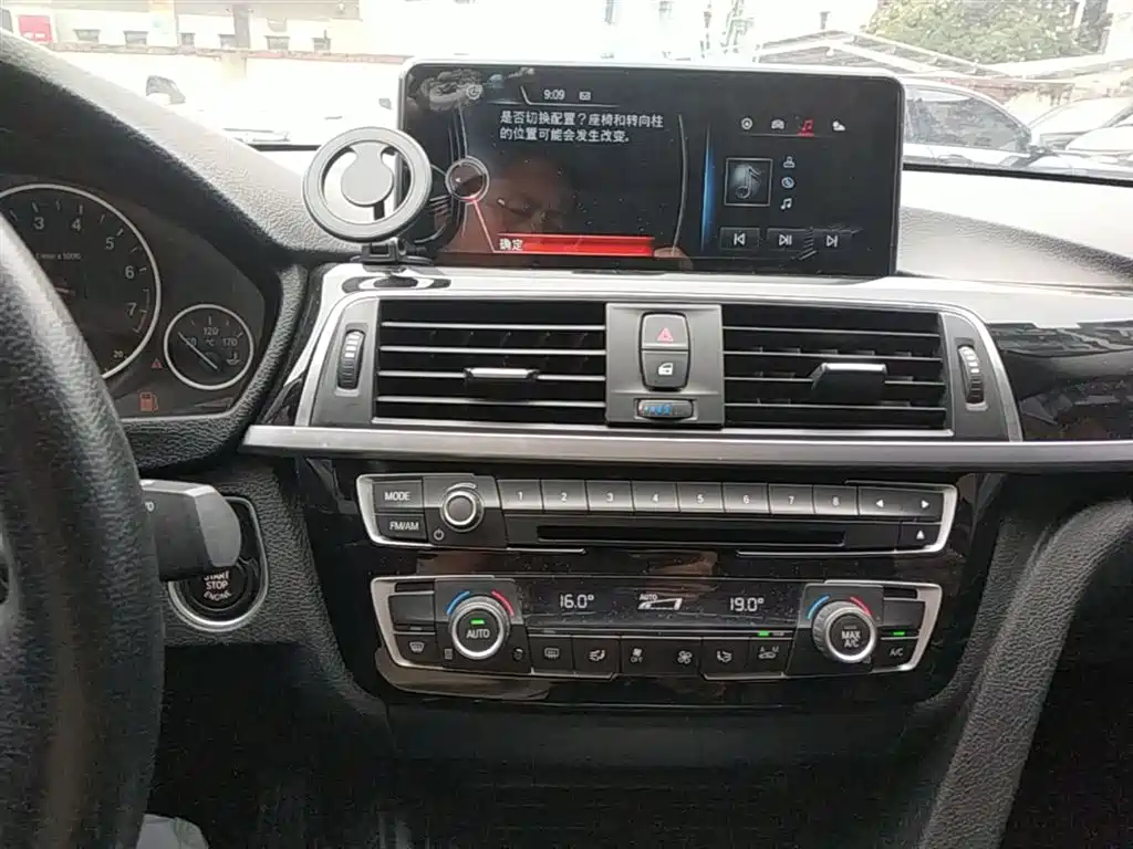 BMW 3 Series 2017 — фото 13