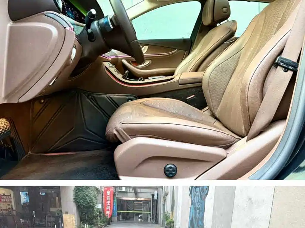 Mercedes-Benz E-Class 2021