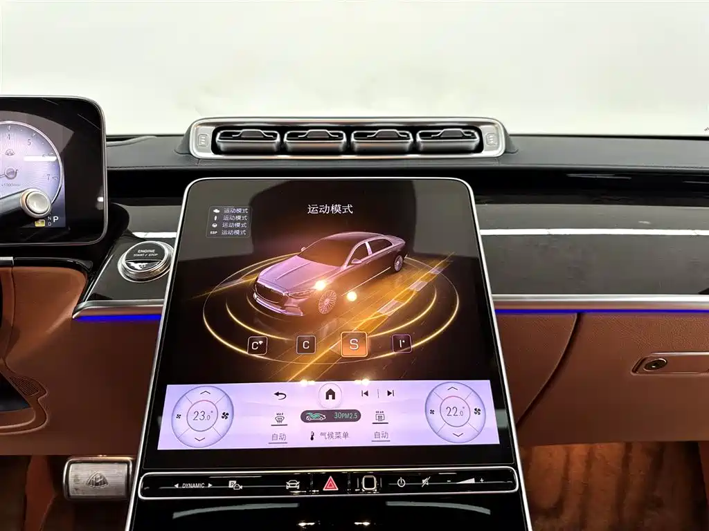 Mercedes-Benz Maybach S-Class 2024 — фото 19