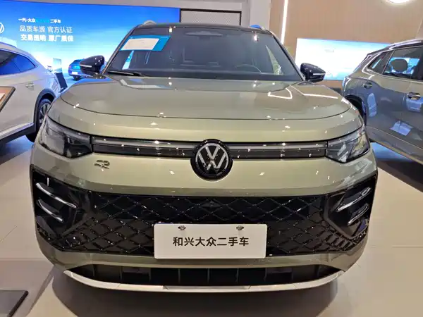 Volkswagen Tayron 2025