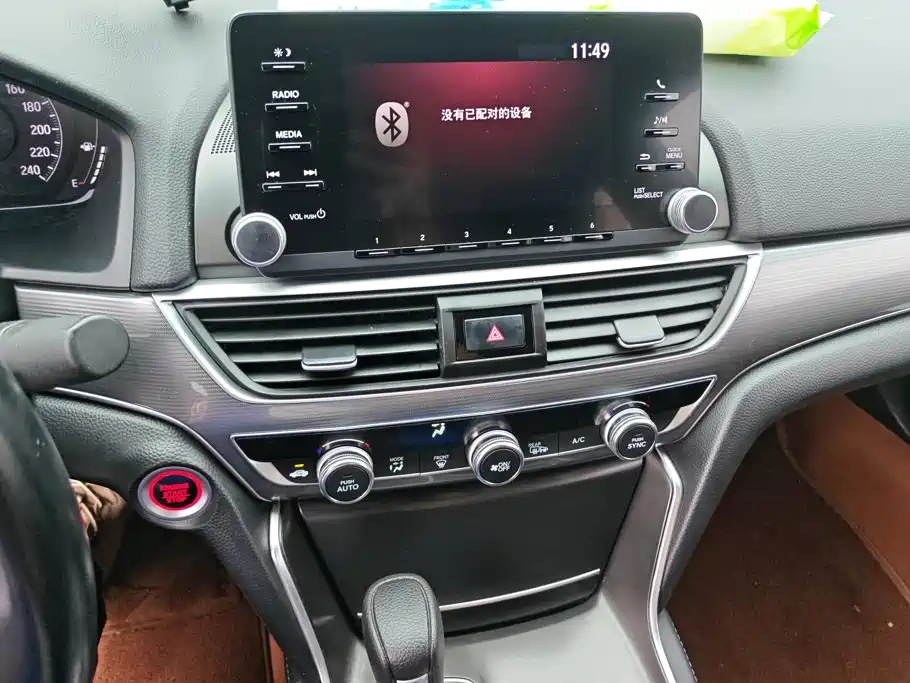 Honda Accord 2020 — фото 13