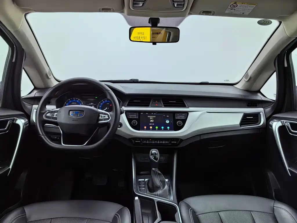 Geely Vision X3 2020 — фото 13