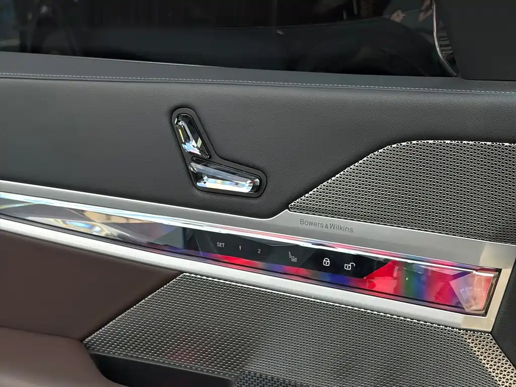 BMW 7 Series 2023 — фото 11