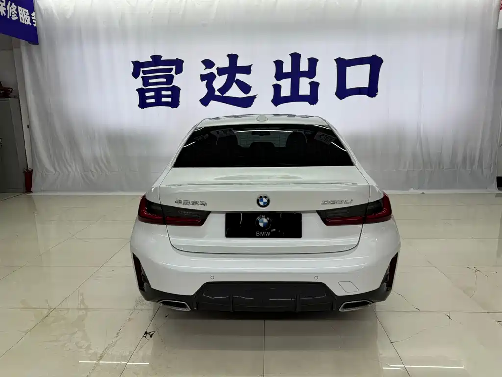 BMW 3 Series 2023