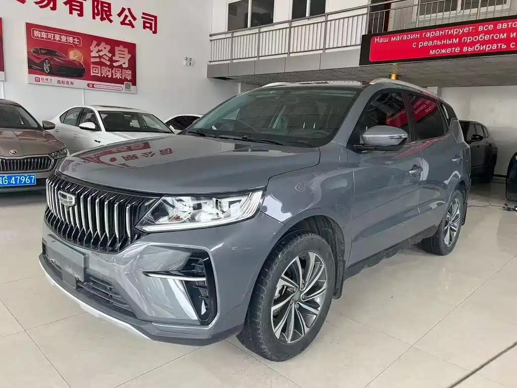 Geely Vision X6 2022 — фото 2