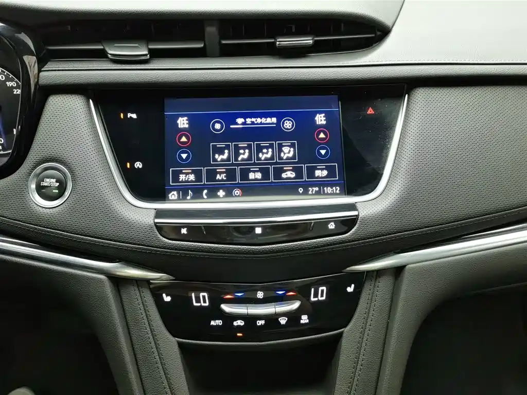 Cadillac XT5 2021 — фото 12