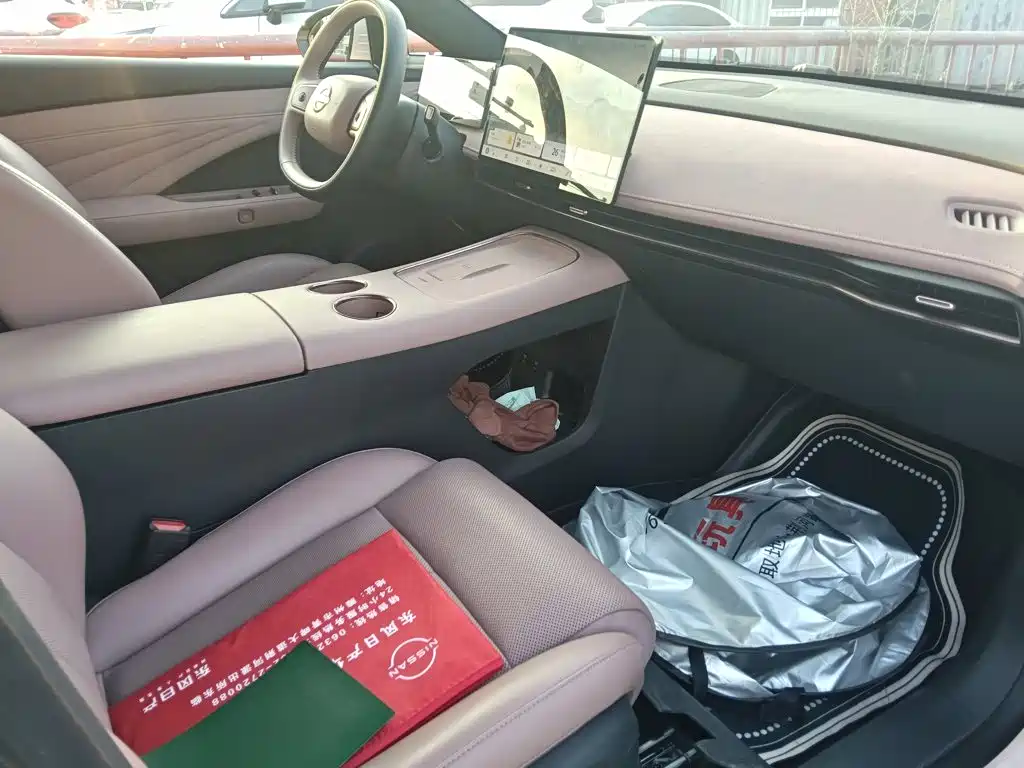 Nissan N7 2025