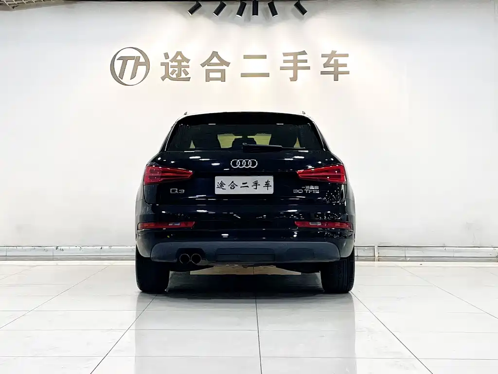 Audi Q3 2017