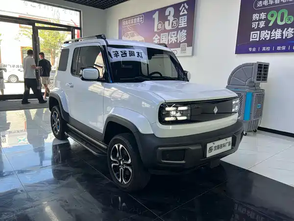 Baojun Yep 2023
