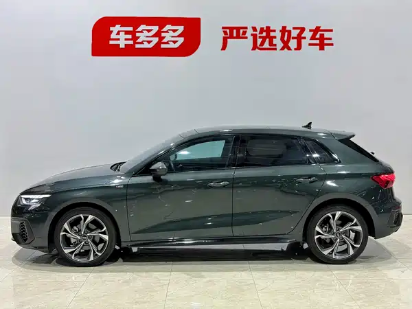 Audi A3 2023