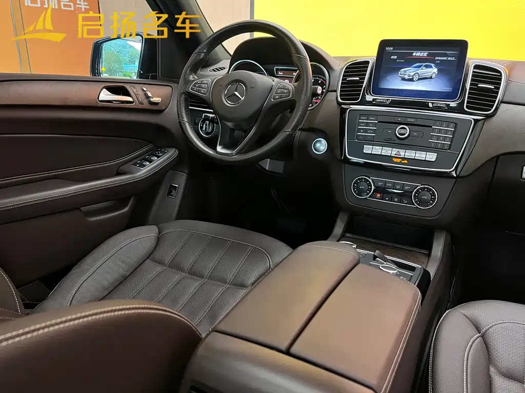 Mercedes-Benz GLE 2018 — фото 6