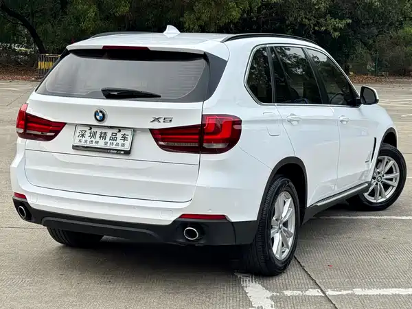 BMW X5 2015