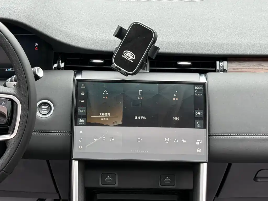 Land Rover Discovery Sport 2024 — фото 27
