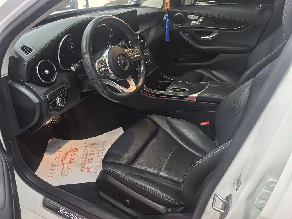 Mercedes-Benz C-Class 2020