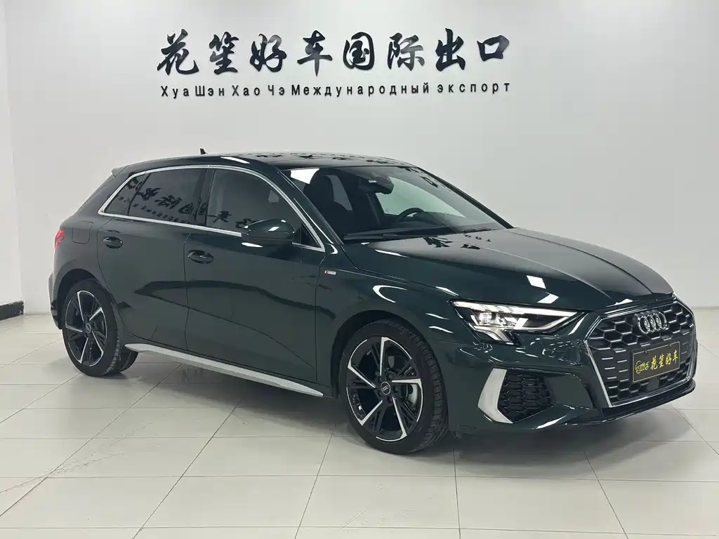 Audi A3 2023
