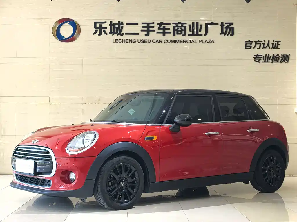 MINI MINI 2017