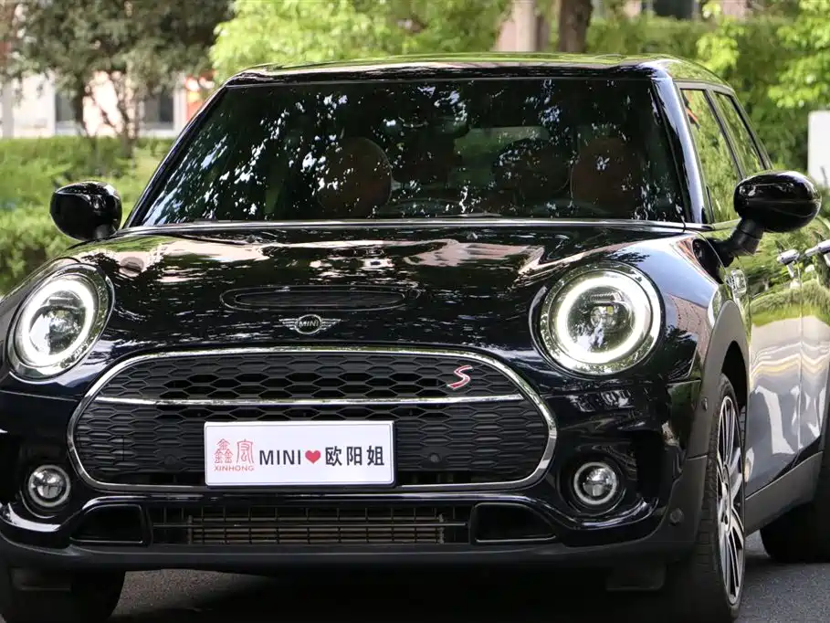 MINI Clubman 2021