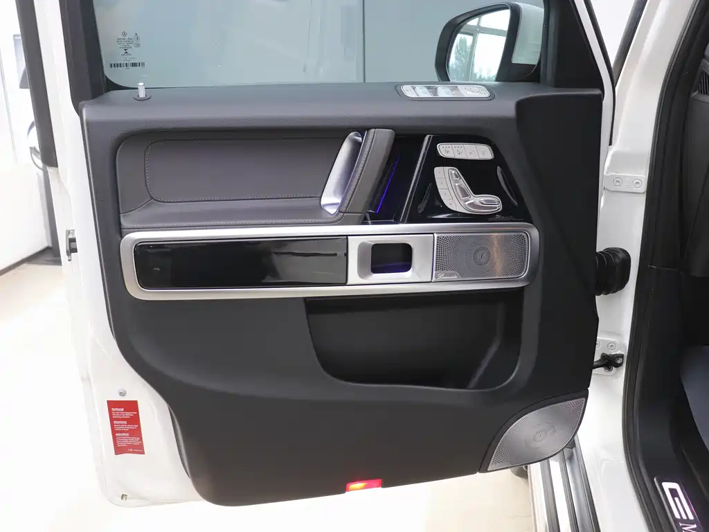 Mercedes-Benz G-Class 2023 — фото 10
