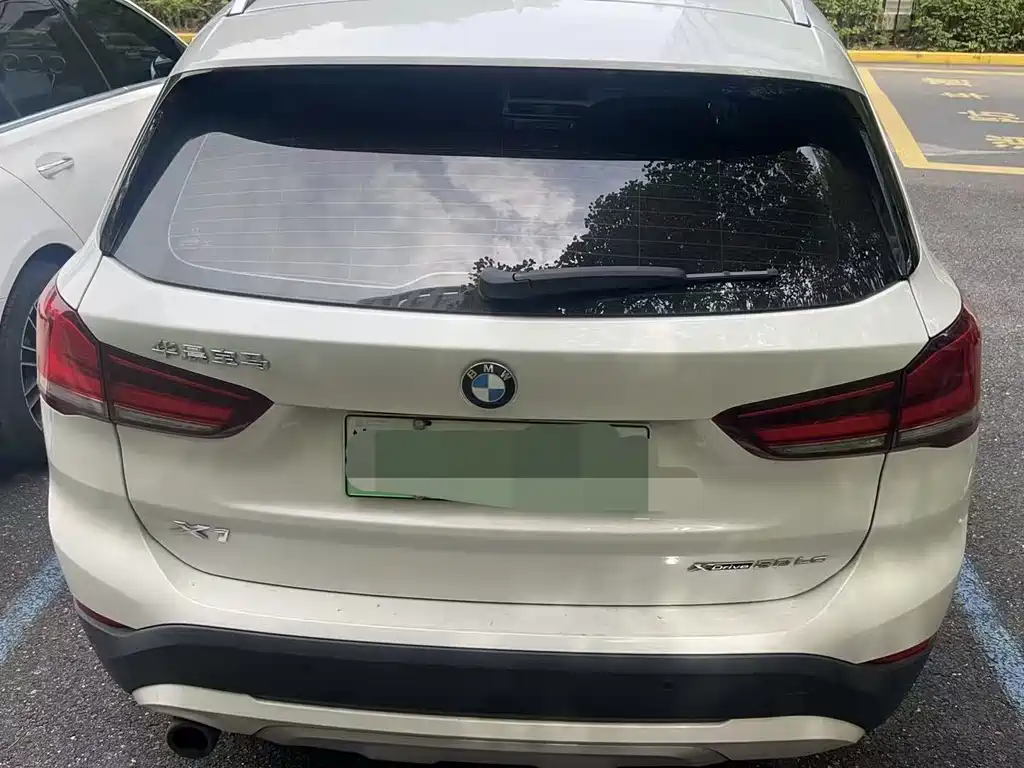 BMW X1 New Energy 2020