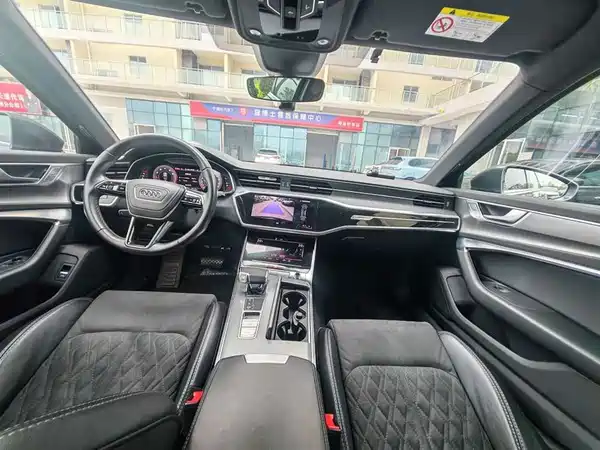 Audi A6L 2023