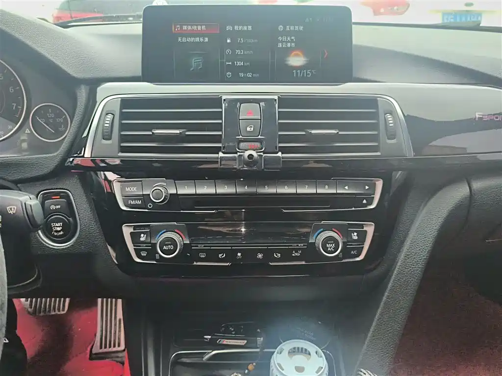 BMW 3 Series 2016 — фото 13
