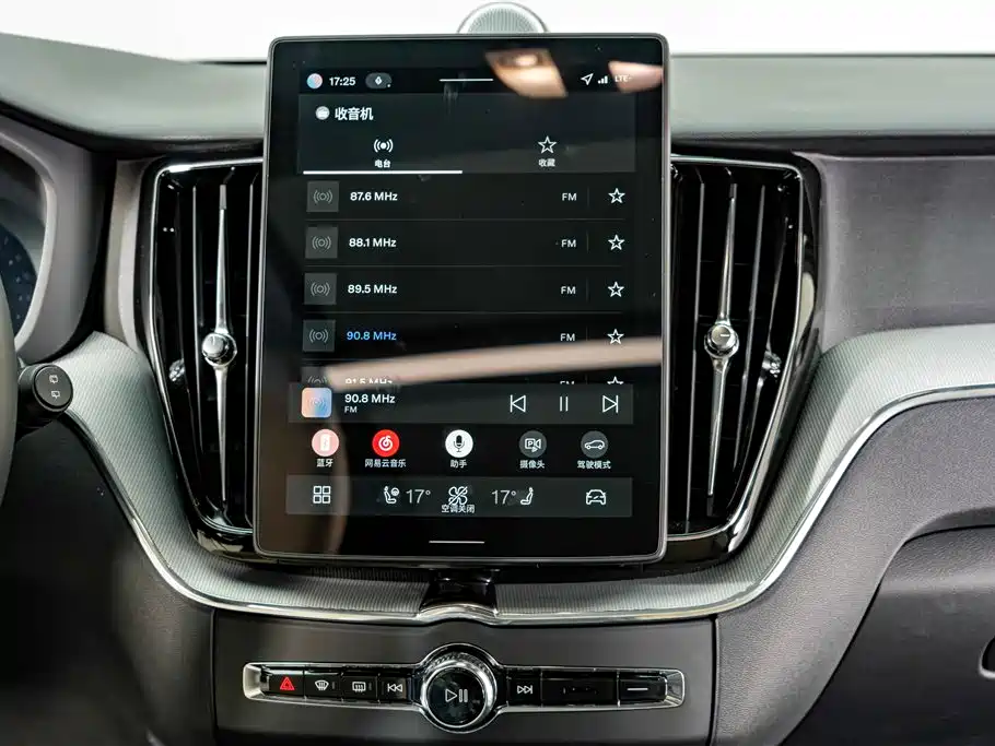 Volvo XC60 2026 — фото 15