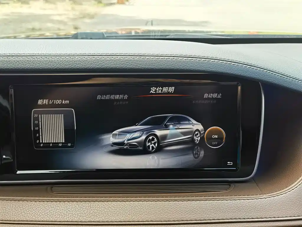 Mercedes-Benz S-Class 2015 — фото 15