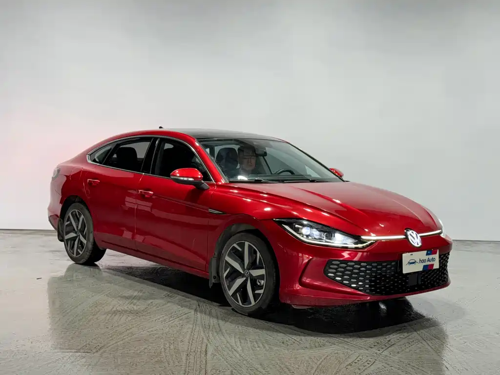 Volkswagen Lamando 2023