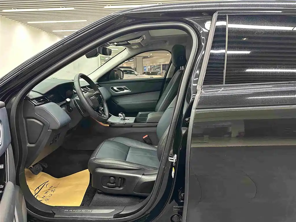 Land Rover Velar 2024