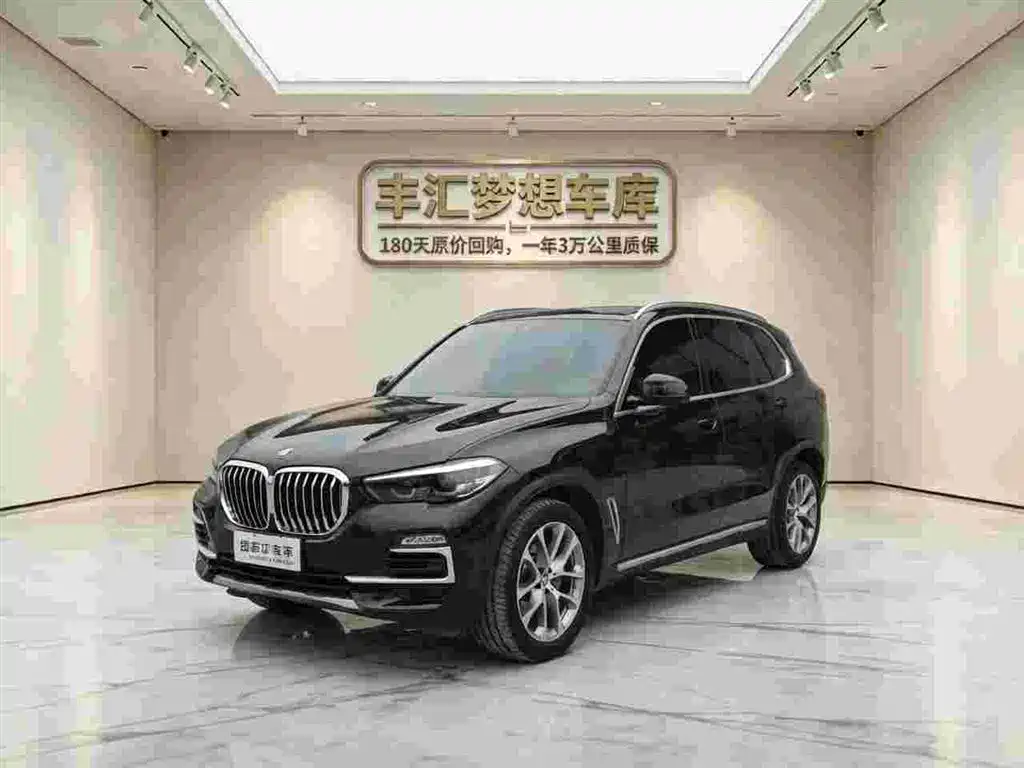 BMW X5 2021 — фото 1