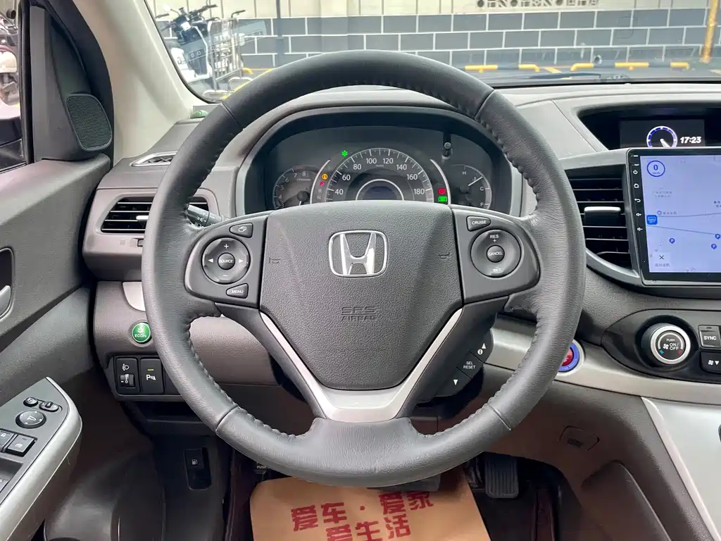 Honda CR-V 2015 — фото 14