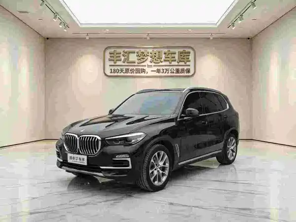 BMW X5 2021