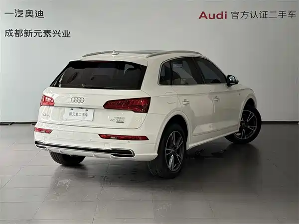 Audi Q5L 2018