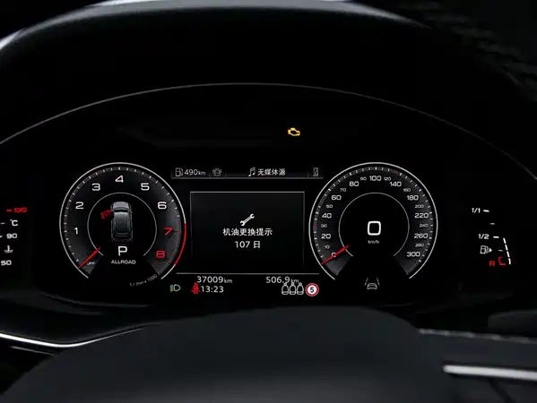 Audi Q7 2025