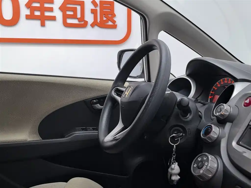 Honda Fit 2013 — фото 22