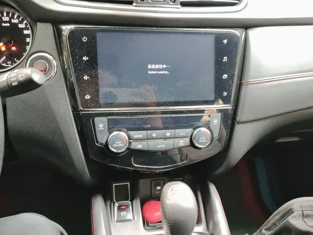 Nissan Qashqai 2023 — фото 6