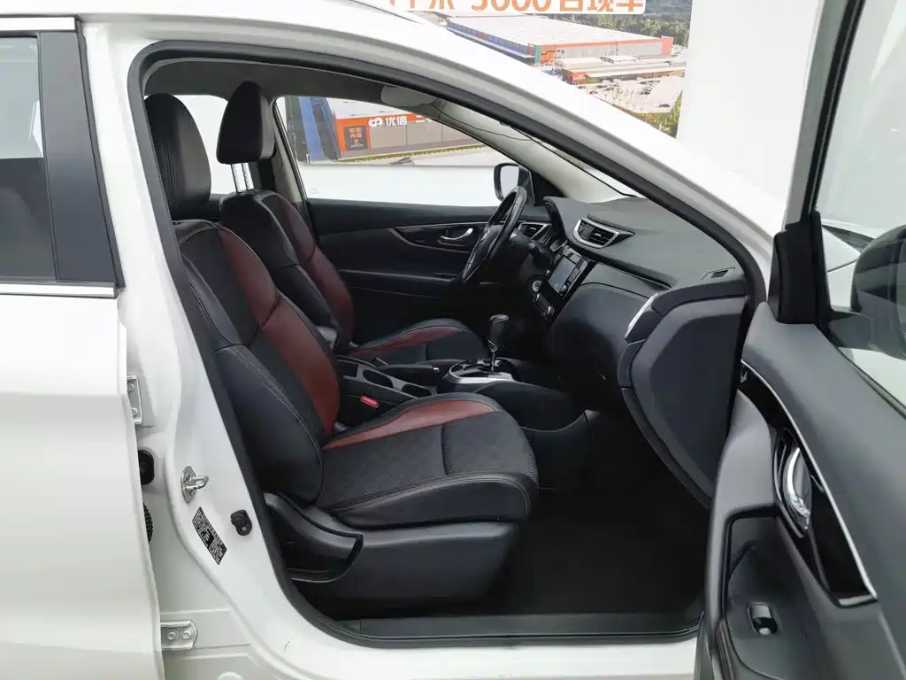 Nissan Qashqai 2018 — фото 23